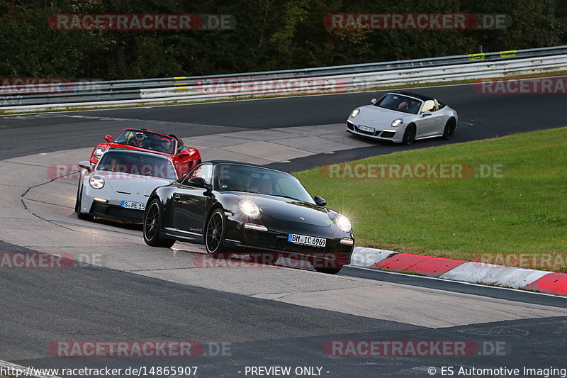 Bild #14865907 - 60 Jahre Porsche Club Nürburgring (Corso/Weltrekordversuch)