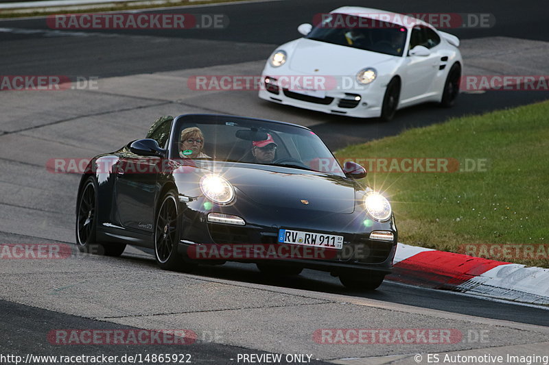 Bild #14865922 - 60 Jahre Porsche Club Nürburgring (Corso/Weltrekordversuch)