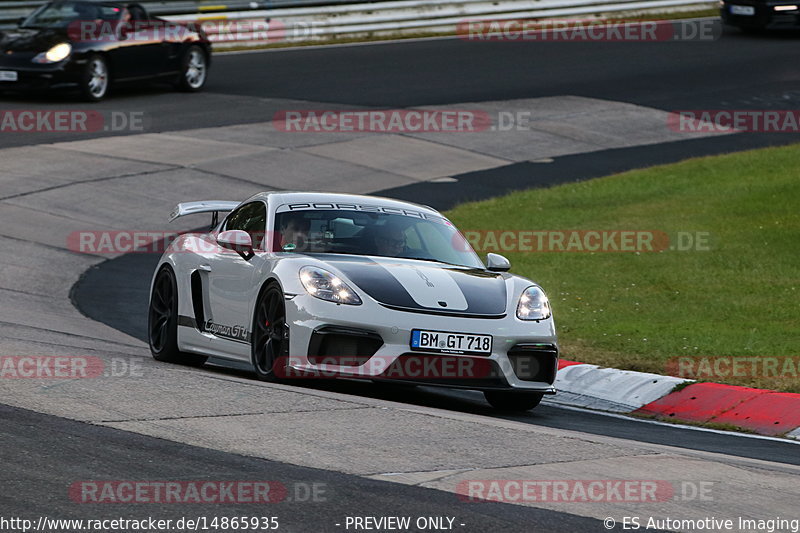 Bild #14865935 - 60 Jahre Porsche Club Nürburgring (Corso/Weltrekordversuch)