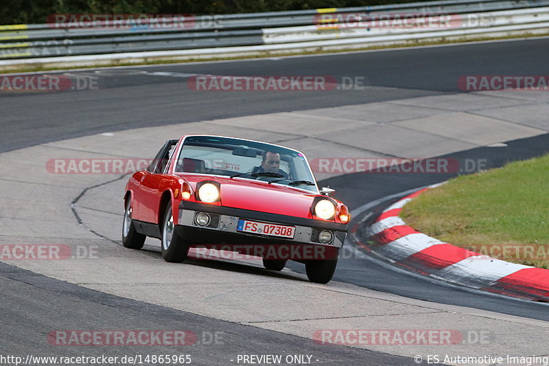 Bild #14865965 - 60 Jahre Porsche Club Nürburgring (Corso/Weltrekordversuch)