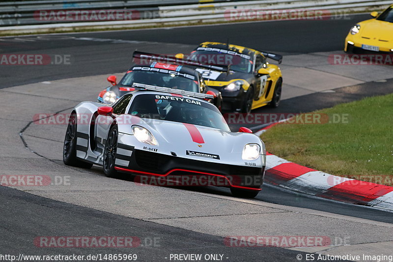 Bild #14865969 - 60 Jahre Porsche Club Nürburgring (Corso/Weltrekordversuch)