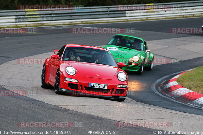 Bild #14865974 - 60 Jahre Porsche Club Nürburgring (Corso/Weltrekordversuch)