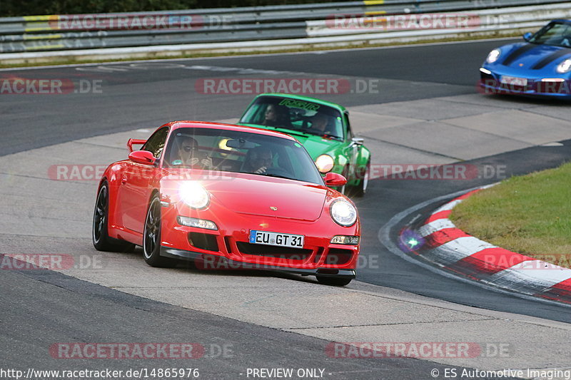 Bild #14865976 - 60 Jahre Porsche Club Nürburgring (Corso/Weltrekordversuch)