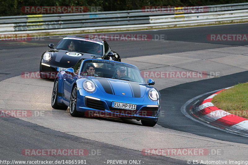 Bild #14865981 - 60 Jahre Porsche Club Nürburgring (Corso/Weltrekordversuch)