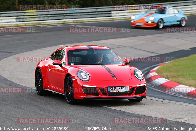 Bild #14865989 - 60 Jahre Porsche Club Nürburgring (Corso/Weltrekordversuch)