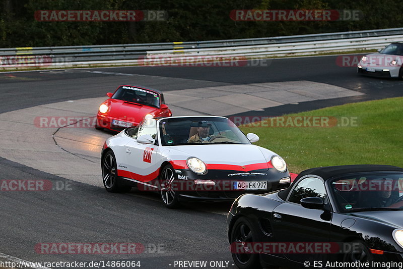 Bild #14866064 - 60 Jahre Porsche Club Nürburgring (Corso/Weltrekordversuch)