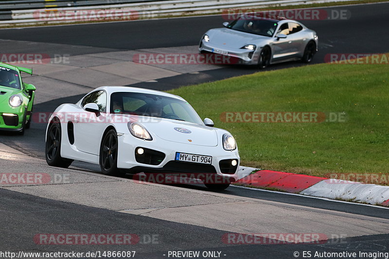 Bild #14866087 - 60 Jahre Porsche Club Nürburgring (Corso/Weltrekordversuch)