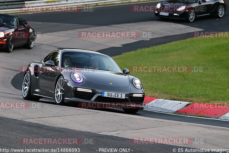 Bild #14866093 - 60 Jahre Porsche Club Nürburgring (Corso/Weltrekordversuch)