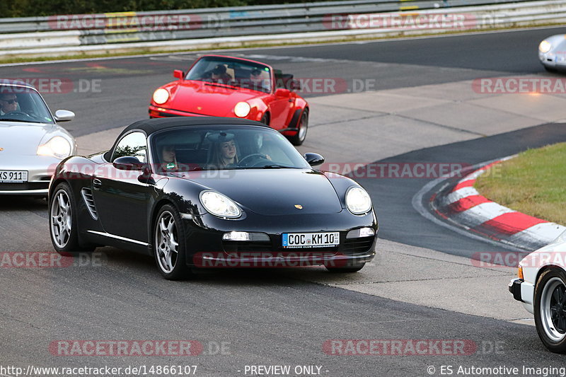 Bild #14866107 - 60 Jahre Porsche Club Nürburgring (Corso/Weltrekordversuch)