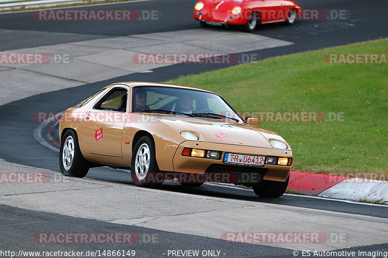 Bild #14866149 - 60 Jahre Porsche Club Nürburgring (Corso/Weltrekordversuch)