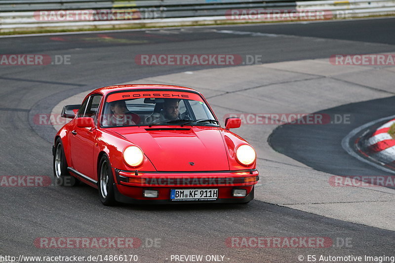 Bild #14866170 - 60 Jahre Porsche Club Nürburgring (Corso/Weltrekordversuch)