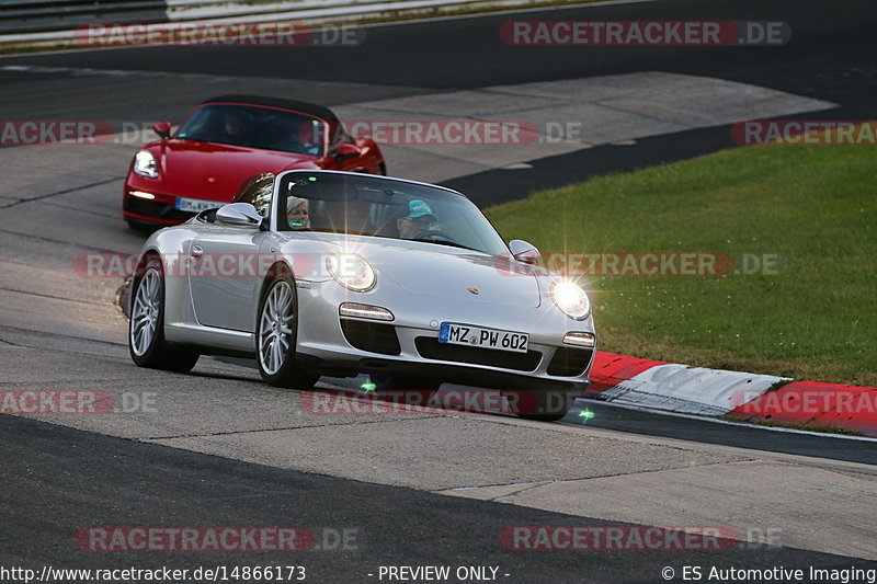 Bild #14866173 - 60 Jahre Porsche Club Nürburgring (Corso/Weltrekordversuch)