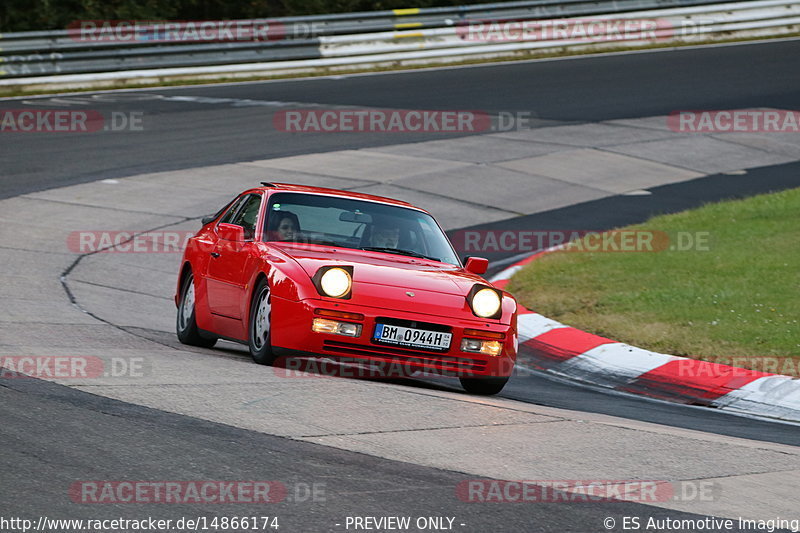 Bild #14866174 - 60 Jahre Porsche Club Nürburgring (Corso/Weltrekordversuch)