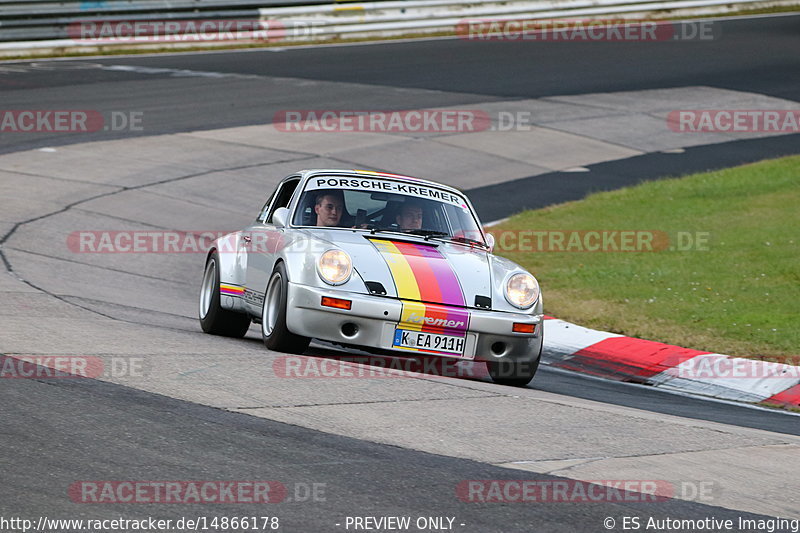 Bild #14866178 - 60 Jahre Porsche Club Nürburgring (Corso/Weltrekordversuch)