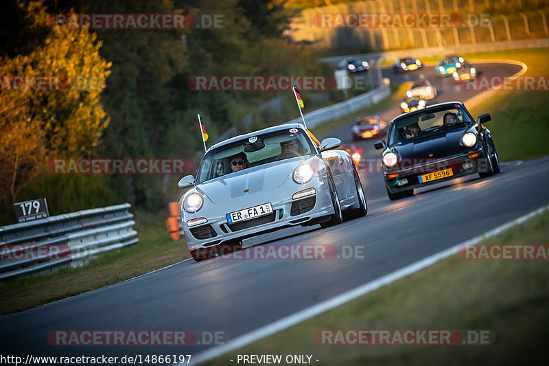 Bild #14866197 - 60 Jahre Porsche Club Nürburgring (Corso/Weltrekordversuch)