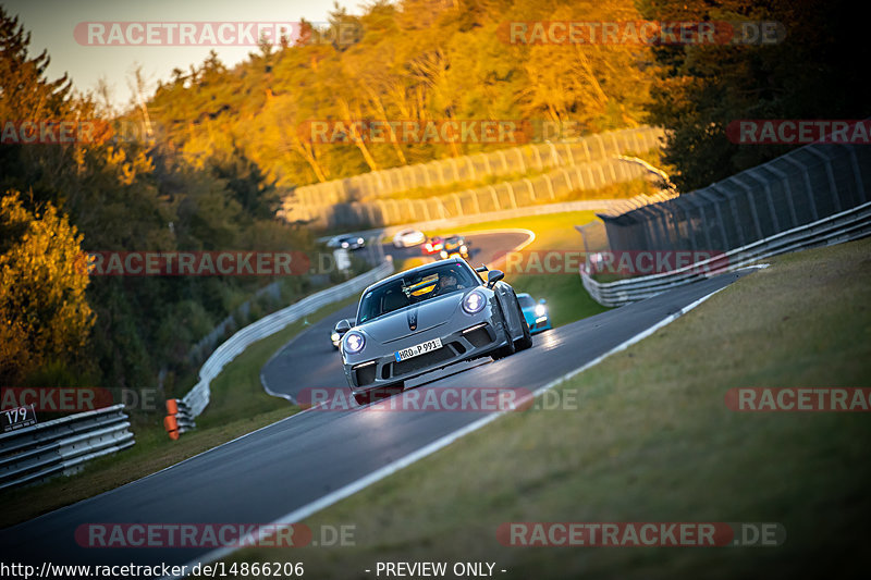 Bild #14866206 - 60 Jahre Porsche Club Nürburgring (Corso/Weltrekordversuch)