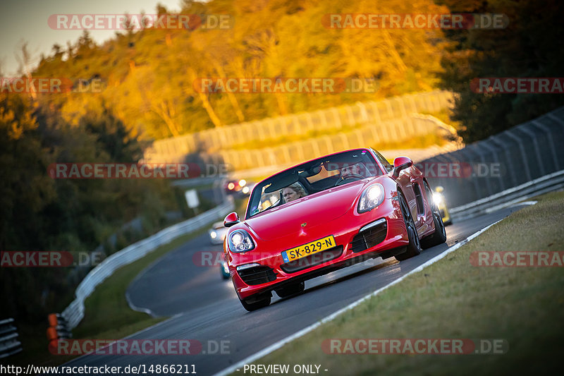 Bild #14866211 - 60 Jahre Porsche Club Nürburgring (Corso/Weltrekordversuch)