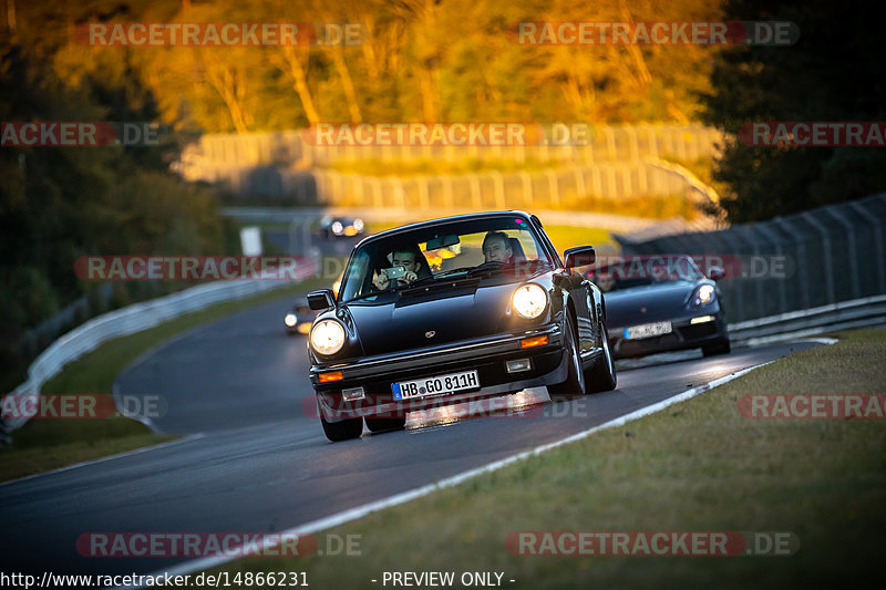 Bild #14866231 - 60 Jahre Porsche Club Nürburgring (Corso/Weltrekordversuch)