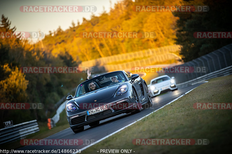 Bild #14866233 - 60 Jahre Porsche Club Nürburgring (Corso/Weltrekordversuch)