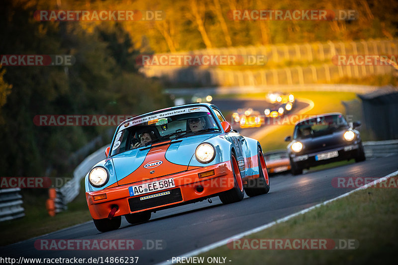 Bild #14866237 - 60 Jahre Porsche Club Nürburgring (Corso/Weltrekordversuch)