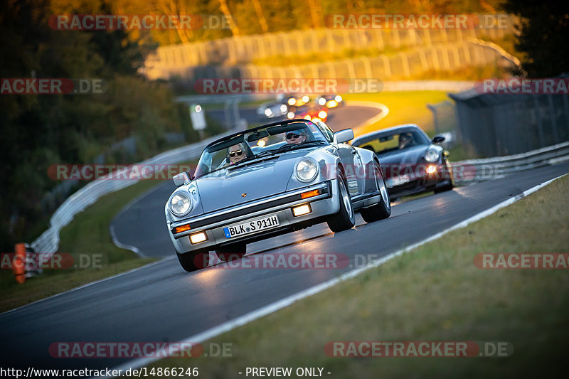 Bild #14866246 - 60 Jahre Porsche Club Nürburgring (Corso/Weltrekordversuch)