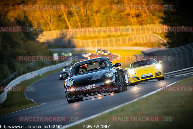 Bild #14866247 - 60 Jahre Porsche Club Nürburgring (Corso/Weltrekordversuch)