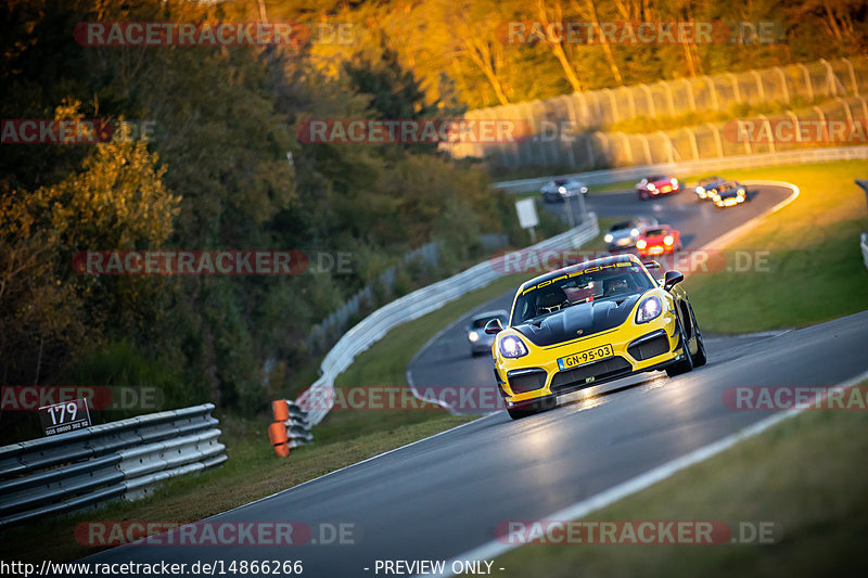 Bild #14866266 - 60 Jahre Porsche Club Nürburgring (Corso/Weltrekordversuch)