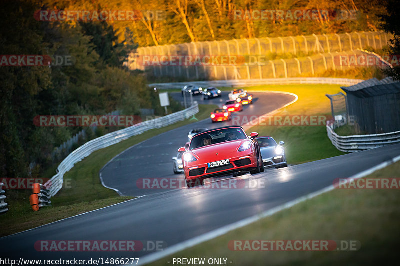 Bild #14866277 - 60 Jahre Porsche Club Nürburgring (Corso/Weltrekordversuch)