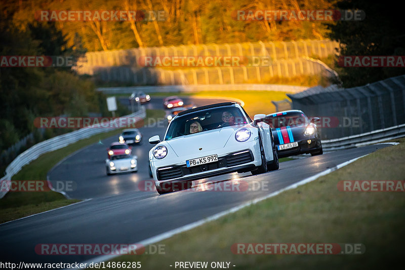 Bild #14866285 - 60 Jahre Porsche Club Nürburgring (Corso/Weltrekordversuch)