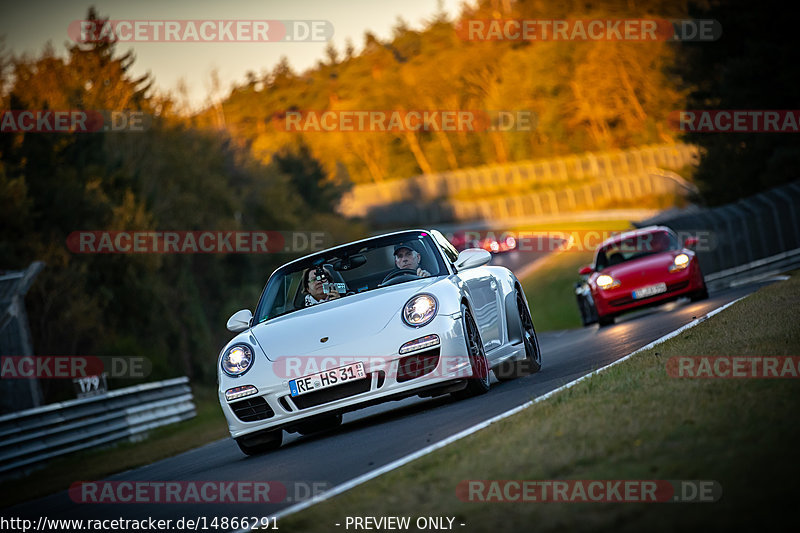 Bild #14866291 - 60 Jahre Porsche Club Nürburgring (Corso/Weltrekordversuch)