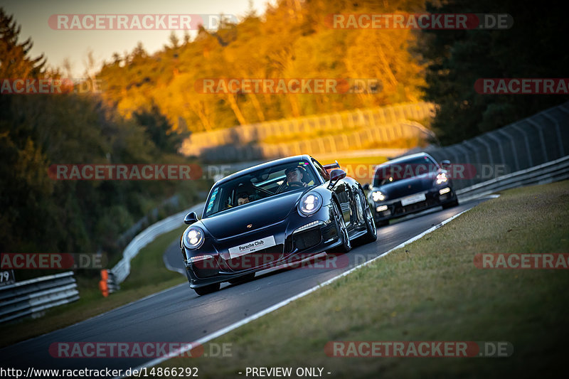 Bild #14866292 - 60 Jahre Porsche Club Nürburgring (Corso/Weltrekordversuch)