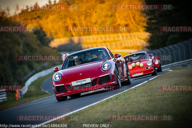 Bild #14866300 - 60 Jahre Porsche Club Nürburgring (Corso/Weltrekordversuch)