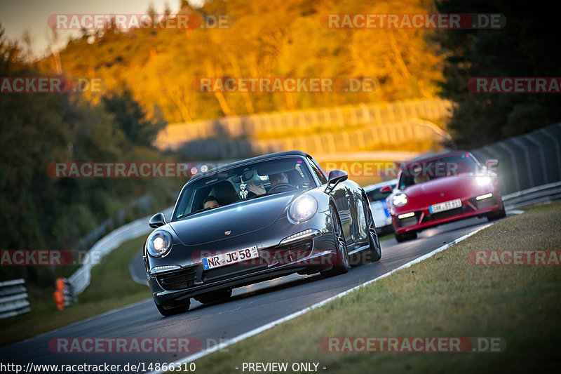Bild #14866310 - 60 Jahre Porsche Club Nürburgring (Corso/Weltrekordversuch)