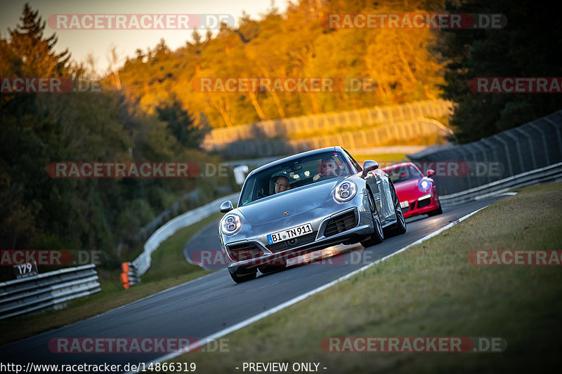 Bild #14866319 - 60 Jahre Porsche Club Nürburgring (Corso/Weltrekordversuch)