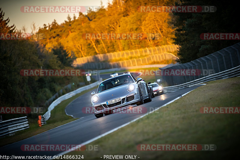 Bild #14866324 - 60 Jahre Porsche Club Nürburgring (Corso/Weltrekordversuch)