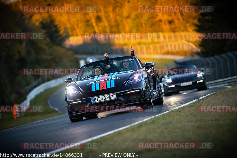 Bild #14866331 - 60 Jahre Porsche Club Nürburgring (Corso/Weltrekordversuch)