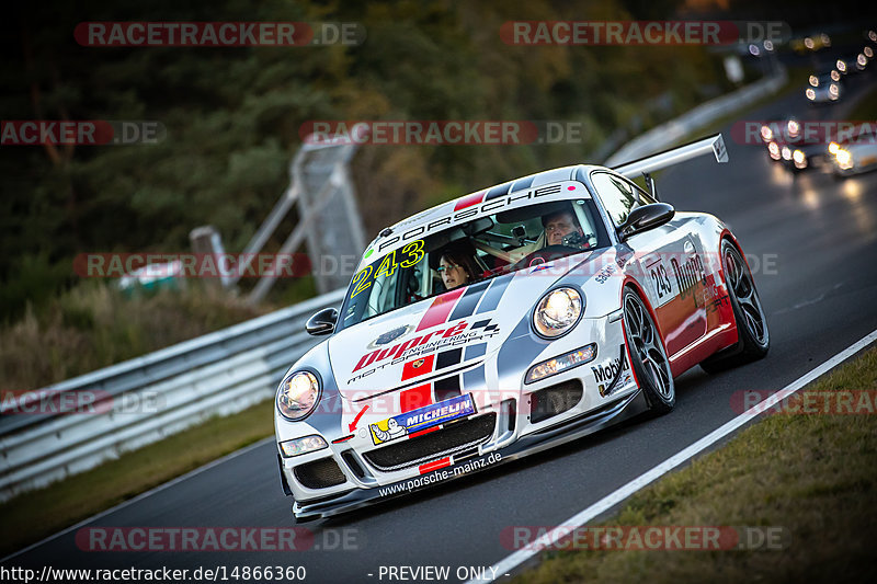 Bild #14866360 - 60 Jahre Porsche Club Nürburgring (Corso/Weltrekordversuch)