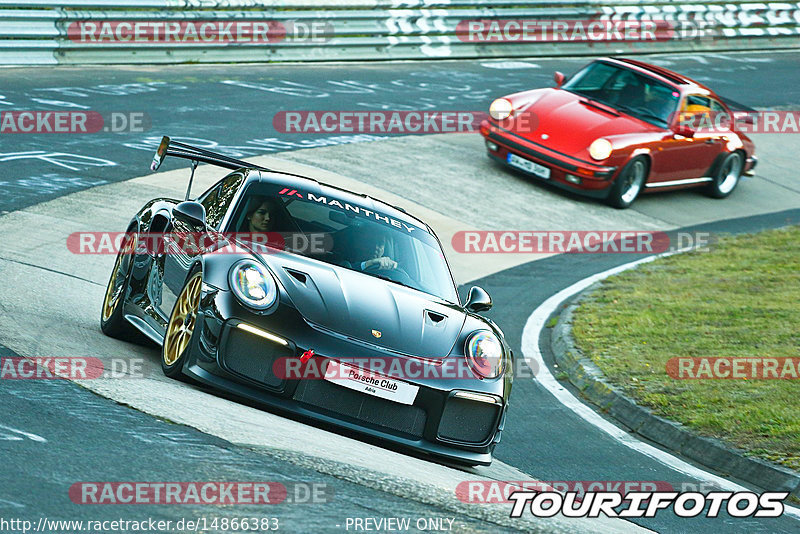 Bild #14866383 - 60 Jahre Porsche Club Nürburgring (Corso/Weltrekordversuch)