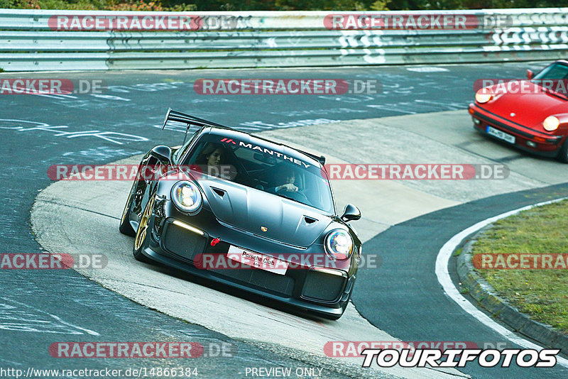 Bild #14866384 - 60 Jahre Porsche Club Nürburgring (Corso/Weltrekordversuch)