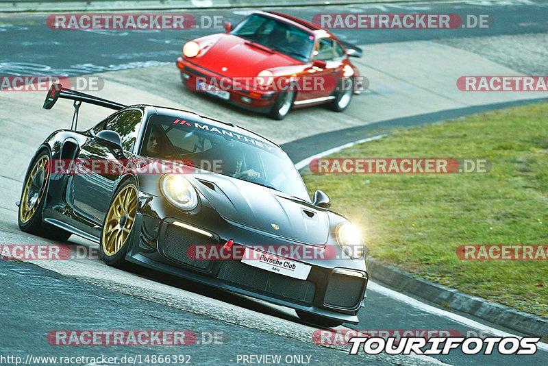 Bild #14866392 - 60 Jahre Porsche Club Nürburgring (Corso/Weltrekordversuch)