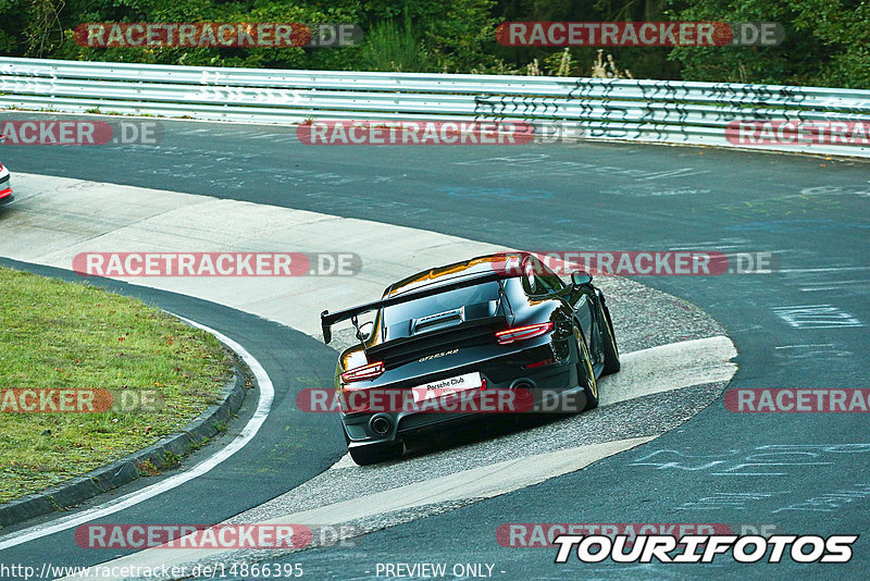 Bild #14866395 - 60 Jahre Porsche Club Nürburgring (Corso/Weltrekordversuch)