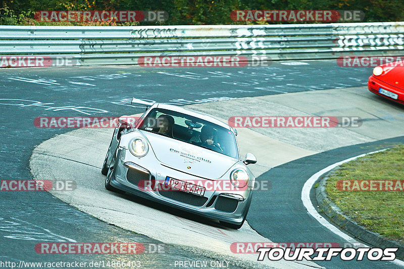 Bild #14866403 - 60 Jahre Porsche Club Nürburgring (Corso/Weltrekordversuch)