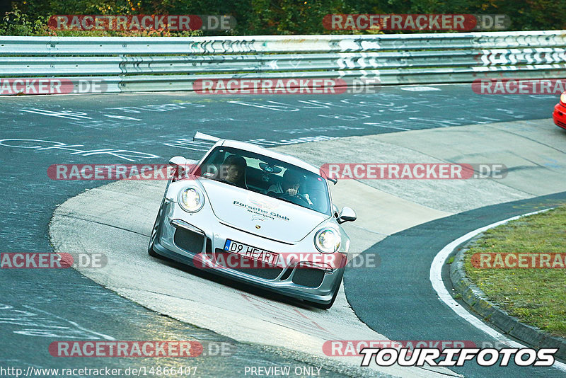 Bild #14866407 - 60 Jahre Porsche Club Nürburgring (Corso/Weltrekordversuch)