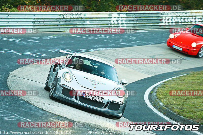 Bild #14866408 - 60 Jahre Porsche Club Nürburgring (Corso/Weltrekordversuch)