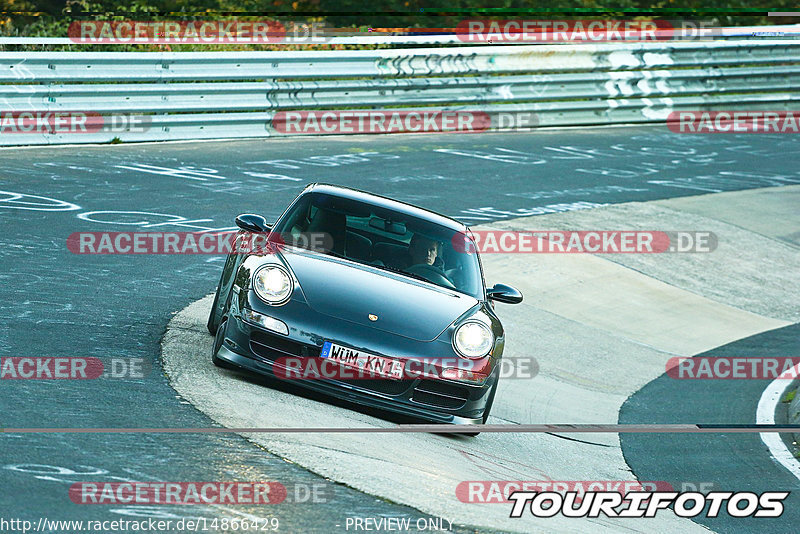 Bild #14866429 - 60 Jahre Porsche Club Nürburgring (Corso/Weltrekordversuch)