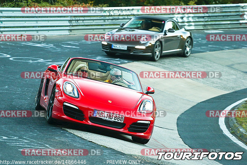 Bild #14866446 - 60 Jahre Porsche Club Nürburgring (Corso/Weltrekordversuch)