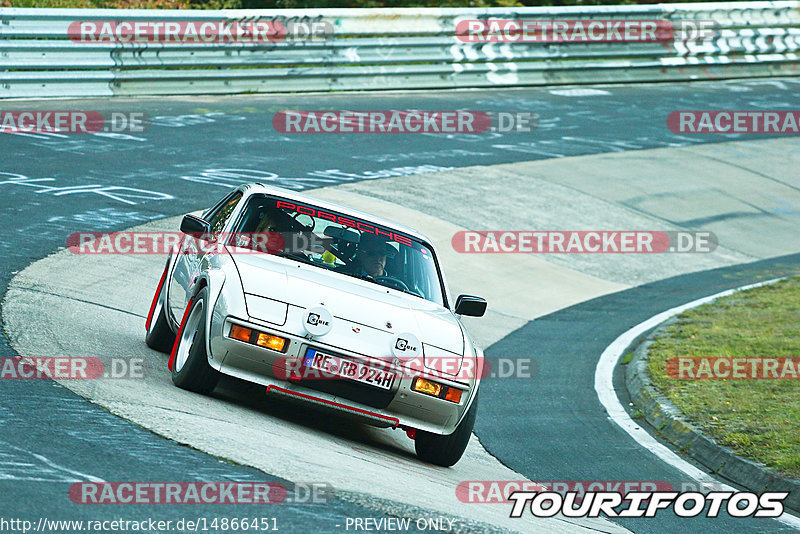 Bild #14866451 - 60 Jahre Porsche Club Nürburgring (Corso/Weltrekordversuch)