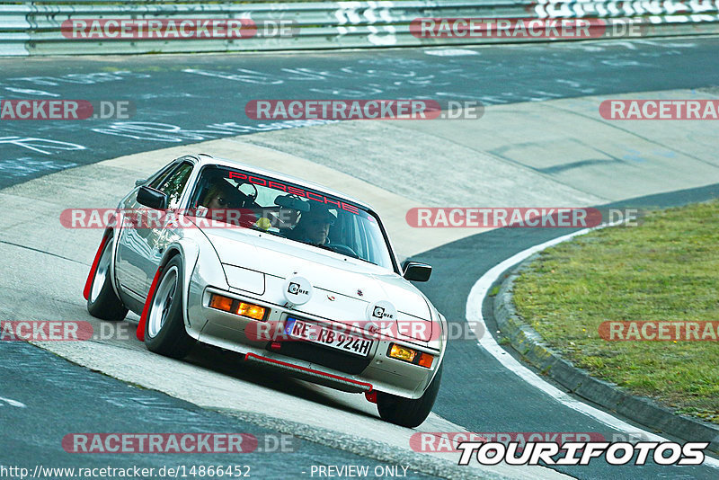 Bild #14866452 - 60 Jahre Porsche Club Nürburgring (Corso/Weltrekordversuch)