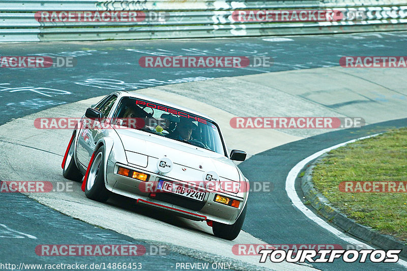 Bild #14866453 - 60 Jahre Porsche Club Nürburgring (Corso/Weltrekordversuch)