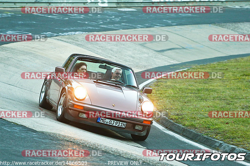 Bild #14866503 - 60 Jahre Porsche Club Nürburgring (Corso/Weltrekordversuch)